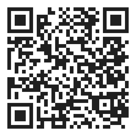 QR code vers la page mobile d’envoi de photo nuisible